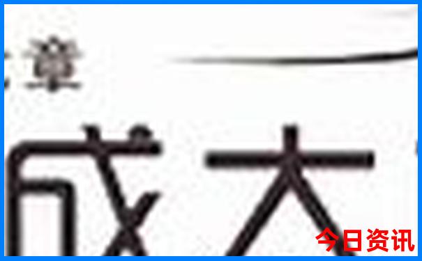 沈阳丹东旅游攻略