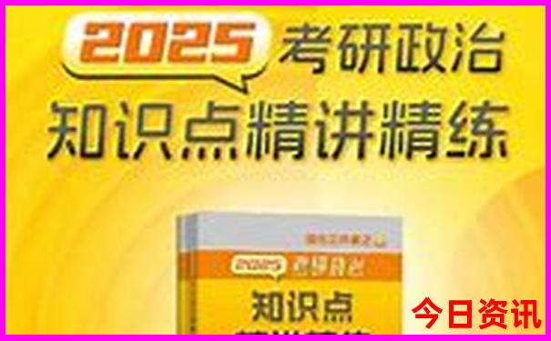 四月份去哪里旅游好