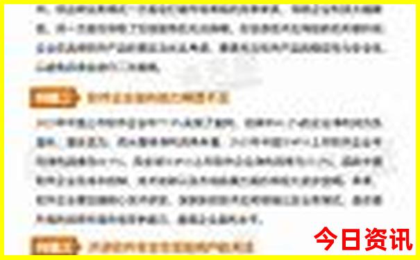 普者黑主要3个景点三生三世